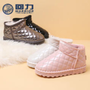 WARRIOR 回力 童鞋旗舰店儿童加绒雪地靴2022冬季新款女童保暖鞋子加厚棉鞋