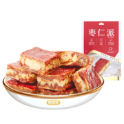 好想你_枣仁派 新疆特产大枣夹核桃骏枣夹心派干果 【新款上市】树上粮仓枣仁派198g