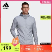 adidas 阿迪达斯 官方outlets阿迪达斯男装春季跑步运动连帽夹克外套HB7428