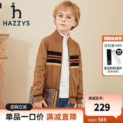 HAZZYS 哈吉斯 男童针织衫
