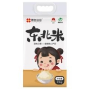 京东购物小程序:景尚铭品 盘斤蟹田大米5斤