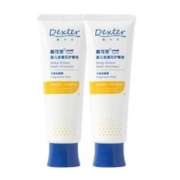 DEXTER 戴可思 宝宝护臀膏 45g*2支