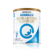 合生元（BIOSTIME）【官方】贝塔星较大婴儿进口配方奶粉2段400g 6-12月
