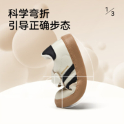 MINI BALA迷你巴拉童鞋儿童板鞋新款男女经典拼色帆布鞋百搭潮童时尚休闲鞋 米/黑色 30码 适合脚长18.5-19.0cm