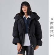 雪中飞 女士时尚休闲羽绒服
