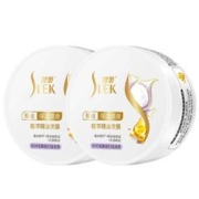 S低价 蚕丝柔顺保湿发膜2罐