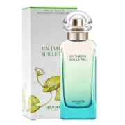 88VIP会员：HERMÈS 爱马仕 尼罗河花园中性淡香水 EDT 50ml
