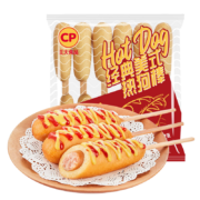 正大 烤肠香肠 热狗营养早餐 家庭装 经典美式热狗棒780g*2袋