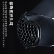 科英莱 摩托车冰袖护肘夏季骑行电动车冰丝护臂袖套护膝机车骑士装备护具
