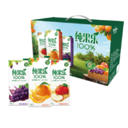 百事可乐 纯果乐 Tropicana 100%果汁饮料 1L*4盒（2橙、1苹果、1葡萄）