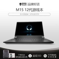 dell戴爾外星人alienwarem15r7156英寸rtx3060高性能筆記本電腦官翻