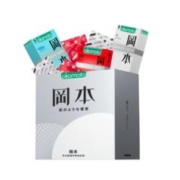 冈本 超薄避孕套 安全套 SKIN尽享21片装（含赠） 超润滑 男女用 套套 计生用品