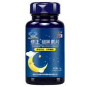 修正 褪黑素片 改善睡眠维生素b6 成人中老年60片