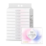 C&S 洁柔 lotion系列 抽纸 3层*30抽*10包(195*133mm)