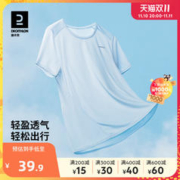 DECATHLON 迪卡侬 MH100 男子运动T恤 8384137