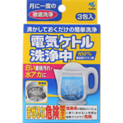 小林制药（KOBAYASHI）日本进口柠檬酸除垢剂去渍水垢清洁剂电热水壶洗净中15g*3袋