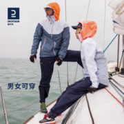 DECATHLON 迪卡侬 男子软壳长裤 8483920