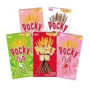 glico 格力高 百奇5盒加心心小圆饼巧克力味裹酱饼干棒开学宿舍休闲零食