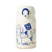 富光 棠棣同馨不锈钢保温杯500ml+皮质杯套