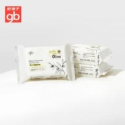 京东PLUS：gb 好孩子 抑菌婴儿洗衣皂 山茶花雅香 220g*3块