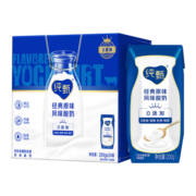 蒙牛纯甄 常温风味酸牛奶 200g*24 纯正生牛乳 礼品
