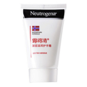 露得清（Neutrogena）密集滋润护手霜56g 挪威配方舒缓干燥四季可用 护手霜女 生日送礼
