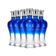 88VIP会员：YANGHE 洋河 天之蓝 蓝色经典 旗舰版 52%vol 浓香型白酒 520ml*6瓶
