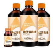 海氏海诺碘伏药水消毒液100ml