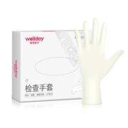 维德（WELLDAY）一次性橡胶医用检查乳胶手套卫生手术医疗外科薄 【乳胶】20只/盒（M）