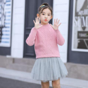 FIRS 杉杉 女童秋冬款毛衣中大童打底衫儿童保暖拜年线衫