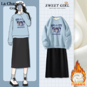 La Chapelle City 拉夏贝尔 女士卫衣+半裙套装