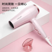 CONFU 康夫 电吹风机 可折叠