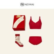 NEIWAI 内外 女士无钢圈文胸套装 NW222WE0003