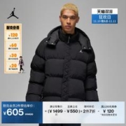 GU 极优 男装防风连帽外套2023年秋冬新品户外运动休闲夹克349193