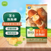 圃美多(Pulmuone) 芝士热狗棒400g  5支装 方便冷冻速食 微波早餐零食