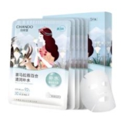 PLUS：CHANDO 自然堂 喜马拉雅膜法 雪域百合补水面膜26ml*5片 3款可选