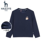 HAZZYS 哈吉斯 童装男女童卫衣秋冬圆领中大童纯色时尚卫衣套头一体绒 藏蓝 120