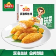 冻品先生 安井 深海鳕鱼排 310g 10个/盒 裹粉鳕鱼 油炸空气炸锅小吃