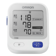 双11预告、20点开始：OMRON 欧姆龙 U724J 上臂式血压计