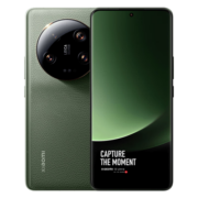 小米13 Ultra 5G手机 徕卡光学全焦段四摄 第二代骁龙8处理器 2K超色准屏 IP68防水 橄榄绿 16GB+1TB