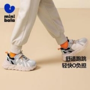 迷你巴拉巴拉 男童女童运动鞋宝宝透气软底舒适儿童鞋