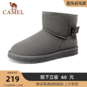 CAMEL 骆驼 雪地靴冬季新款加绒加厚保暖休闲平底棉鞋防滑雪地靴男鞋