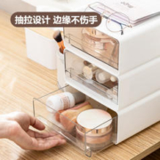 智典 桌面收纳盒透明亚克力抽屉式整理盒大容量办公室文件文具杂物分层化妆品储物筐电脑书桌盒子大号多层
