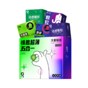 概率券：大象003超薄 避孕套 48只
