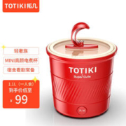 TOTIKI 拓几 电煮锅家用迷你多功能一体电炒锅学生宿舍懒人嗦粉煮面杯泡面火锅不粘小电锅 1.1L电煮锅基础款