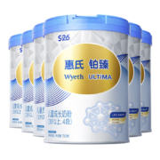 Wyeth 惠氏 进口儿童成长奶粉脑动力 铂臻4段（3岁以上）780g*6大罐-预售