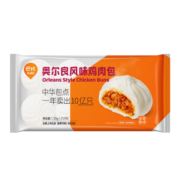 巴比 奥尔良鸡肉包1120g共16只包子早餐馒头 面点 生鲜 速冻食品