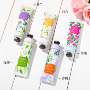 天降福利、11点开始：健美创研 植物精华香氛护手霜 30g