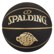 斯伯丁（SPALDING） CUBA官方比赛用球蓝球7号PU材质CUBA联赛训练球室内外通用 CUBA训练球77-568Y