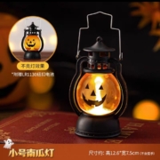 学威 南瓜灯摆件 氛围装饰品